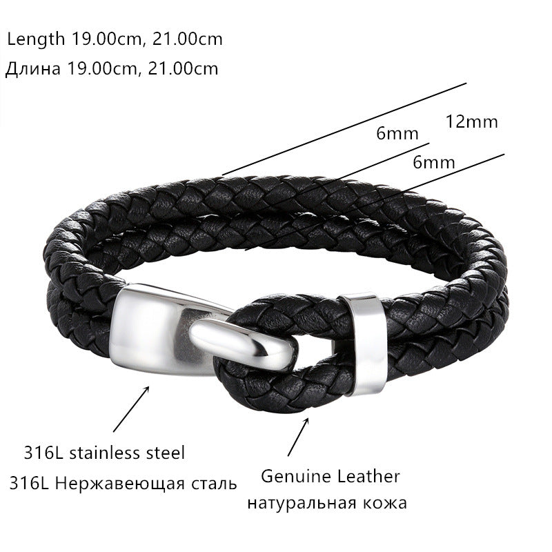 Simple Men's Multilayer Braided Leather Bracelet